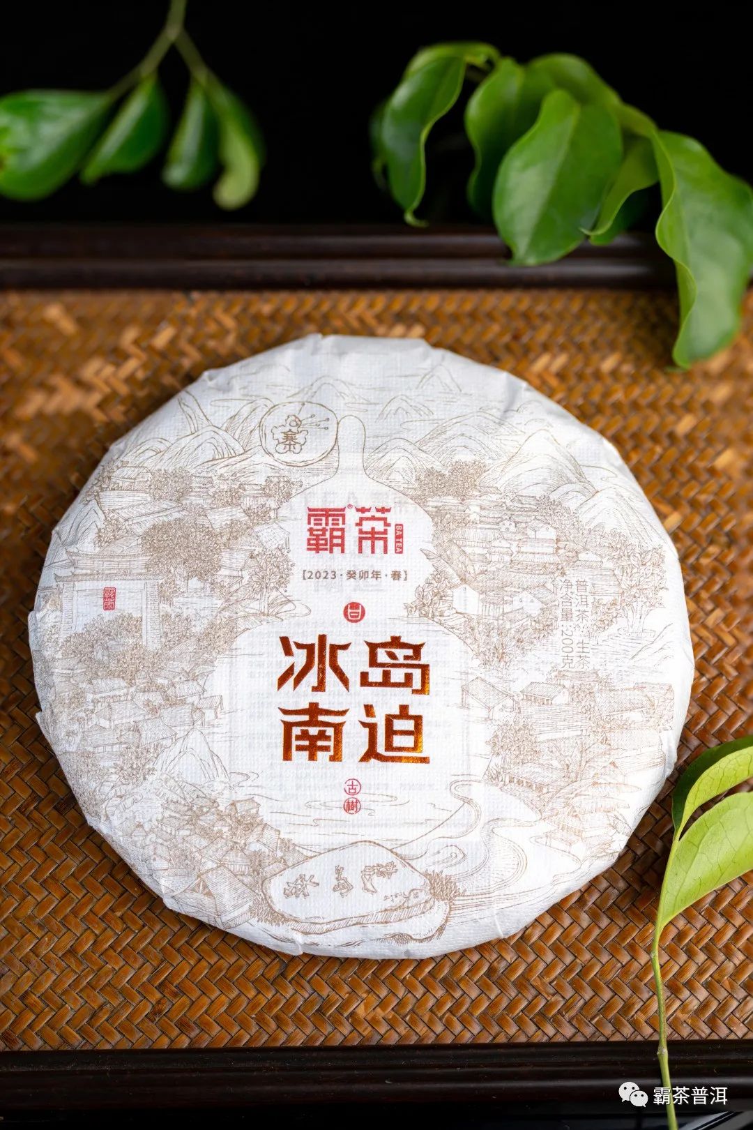 图片